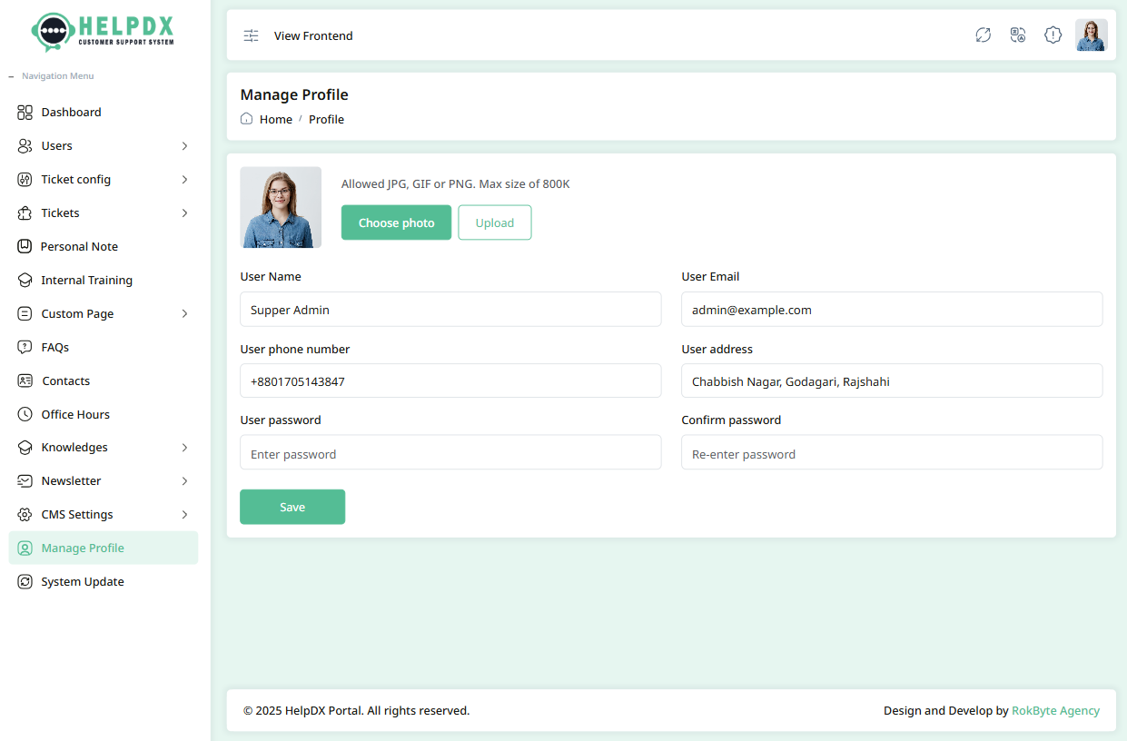 Update Profile Page