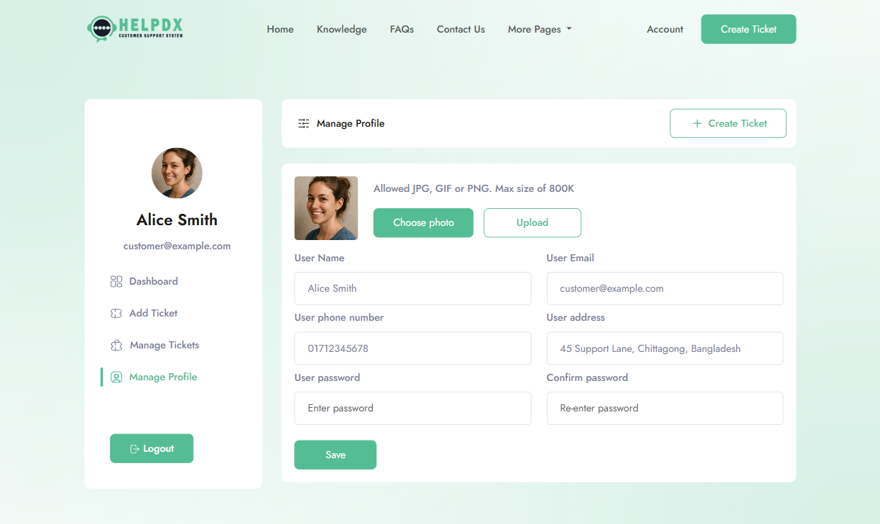 Update Profile